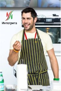 Компания «Интегрита» совместно с компанией «Владелита» провела мастер-класс по авторской кухне от Марка Стаценко!